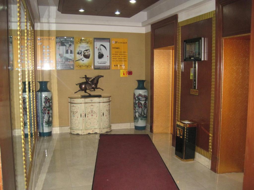 Tianzhi Hotel هاربين المظهر الخارجي الصورة