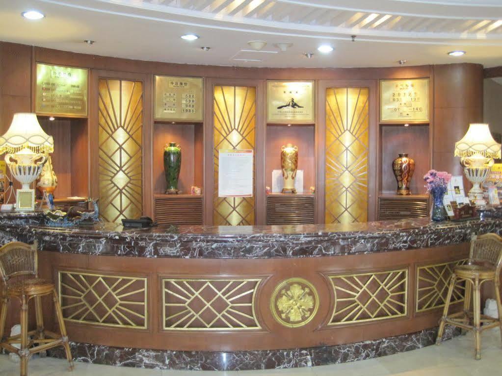 Tianzhi Hotel هاربين المظهر الخارجي الصورة